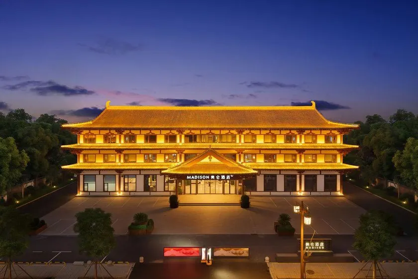 Luoyang Museum, Longmen High-speed Railway Station, Meilun Hotel - Image 1