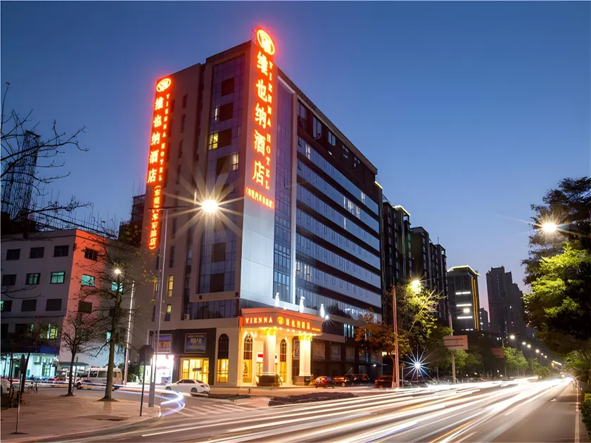 Vienna Hotel Dongguan East Bus Station - Image 1