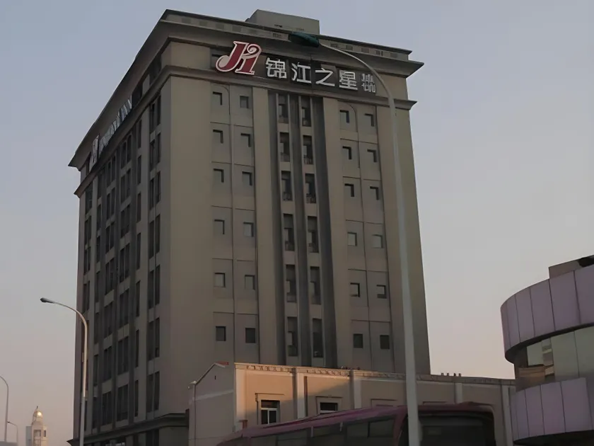 Jinjiang Inn Tianjin Station Jinwan Square - Image 1