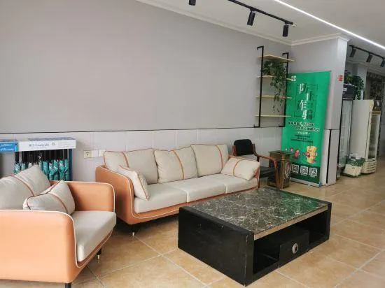 Ningbo 7Hao Chain Hotel - Image 1