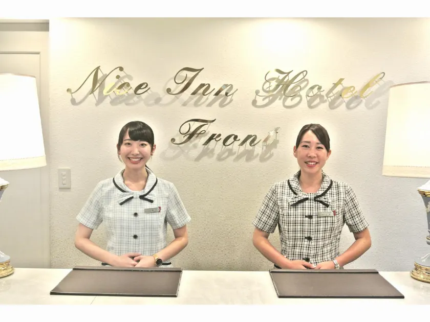 Nice Inn Hotel Ichikawa Tokyo Bay - Image 1