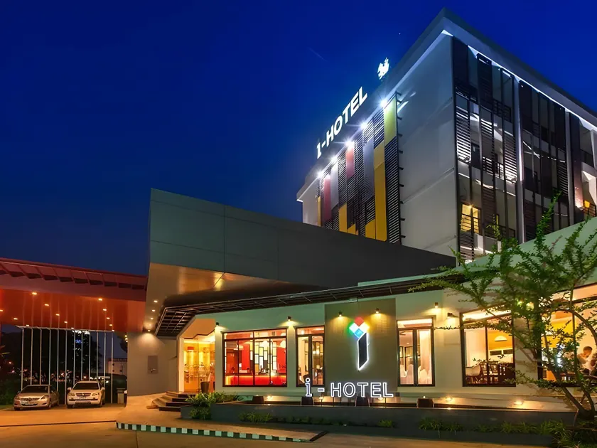 I Hotel Khonkaen - Image 1