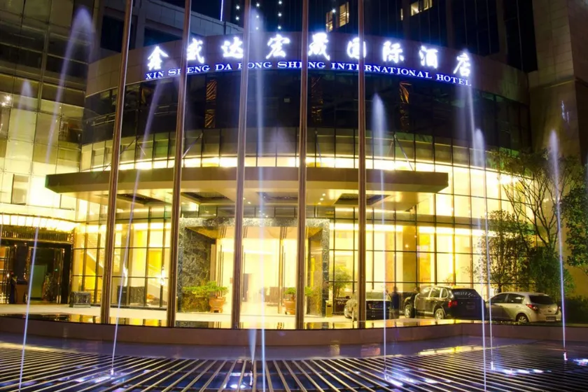 Xin Sheng Da Hong Sheng International Hotel - Image 1