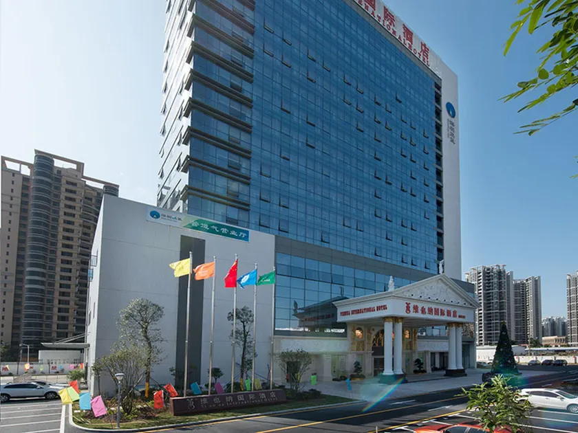 Vienna International Hotel Shenzhen Qianhai - Image 1