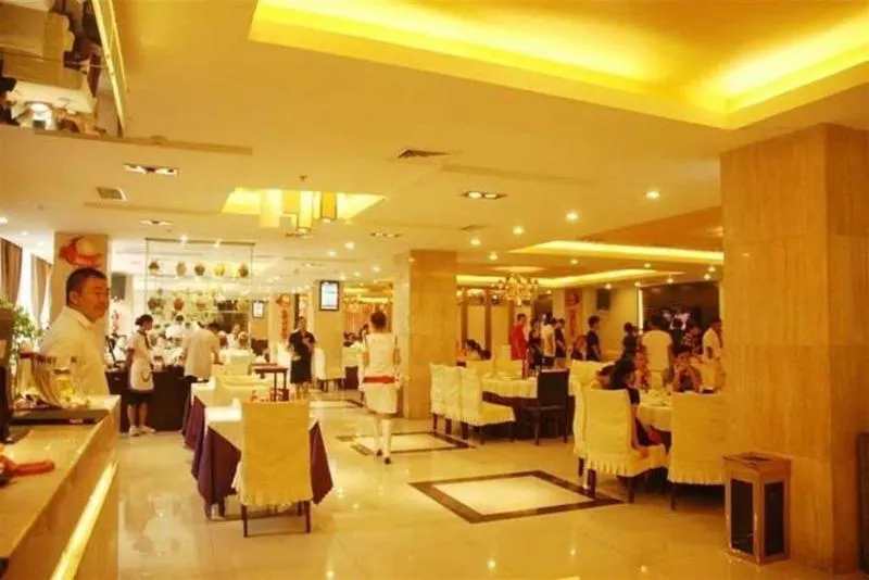 Fu Xing Hotel - Image 1