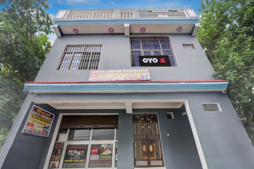 Hotel O ARYA PARADISE HOTEL - Image 1