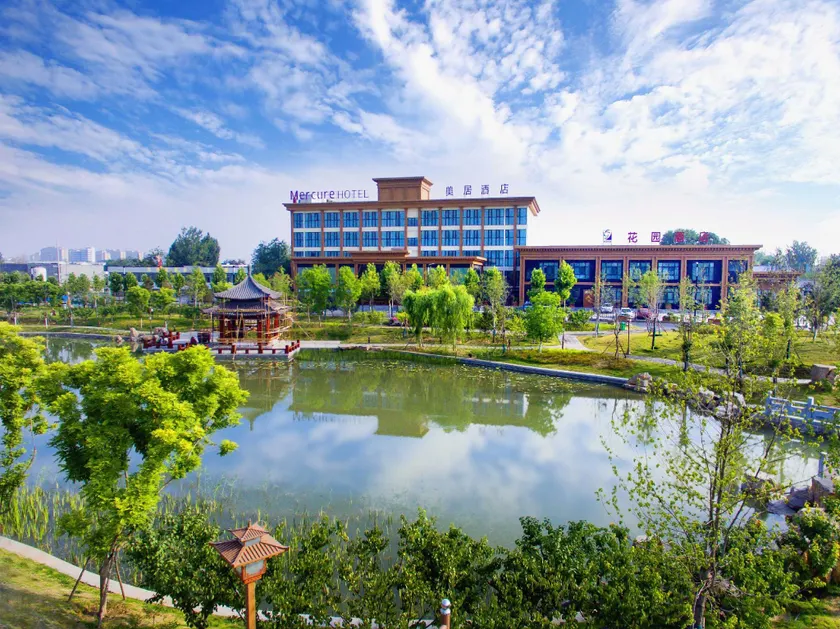 Mercure Kaifeng Qingming Shangheyuan Hotel - Image 1