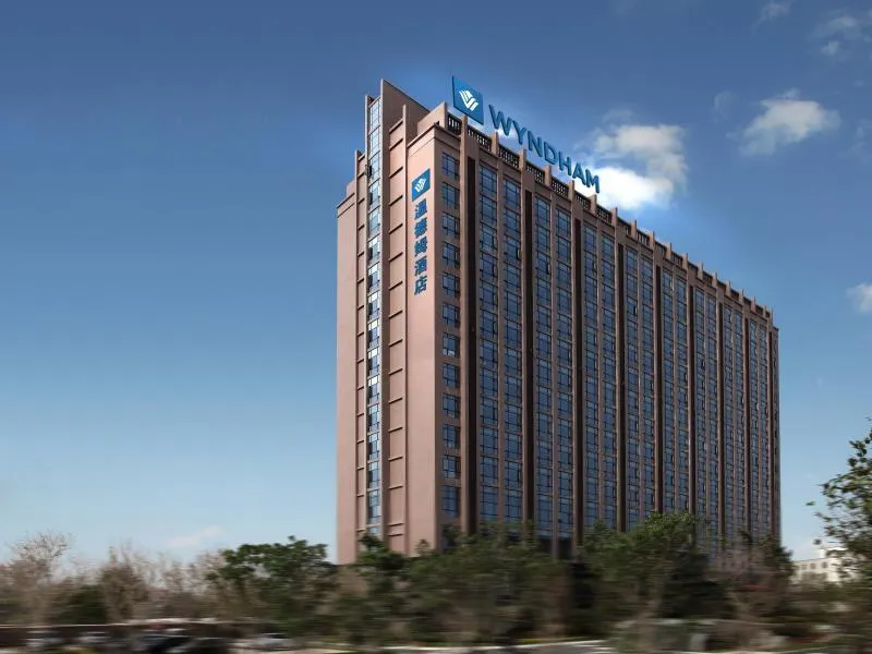 Wyndham JinJiang Hotel - Image 1
