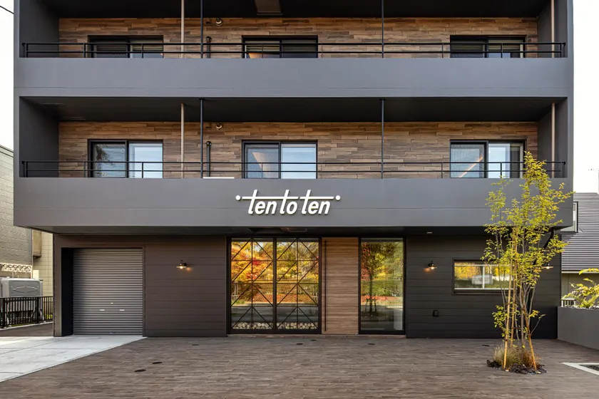 Hotel Ten to Ten - Image 1