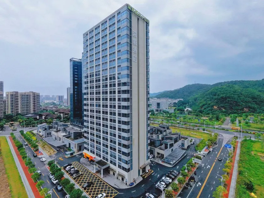 Mingdi Hotel (Doumen Wanda Plaza) - Image 1