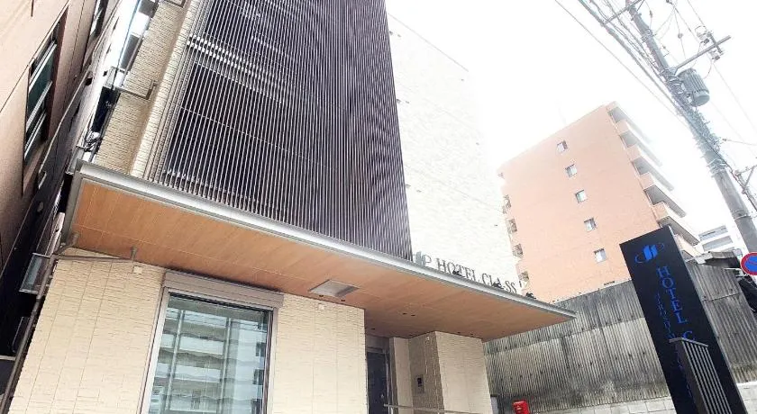 HOTEL CLA-SS HIROSHIMA-TOKAICHI - Image 1