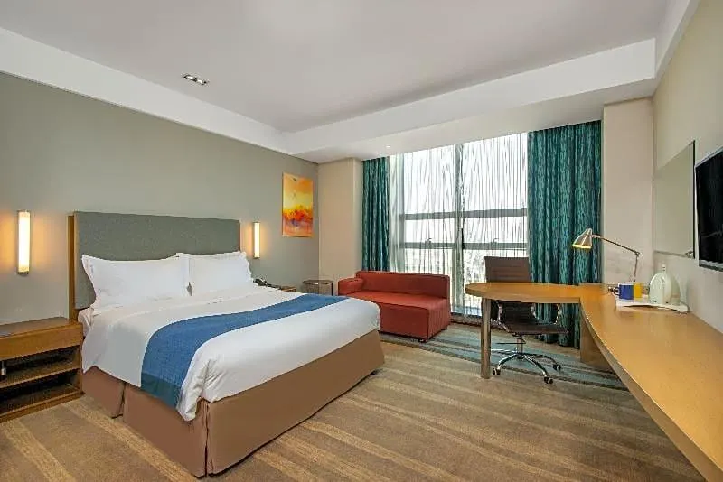 Holiday Inn Express Yancheng City Center - Image 1
