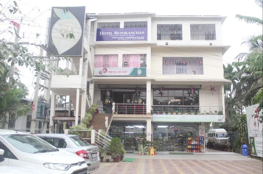 Monikanchan lodge - Image 1