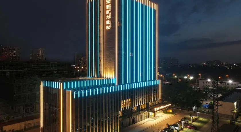 Dengting Hotel - Image 1