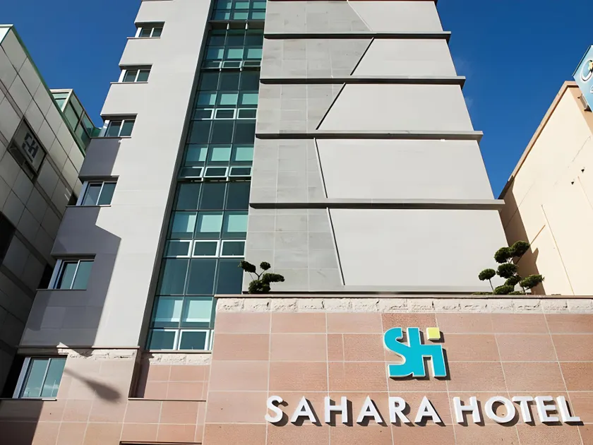 Sahara Hotel - Image 1