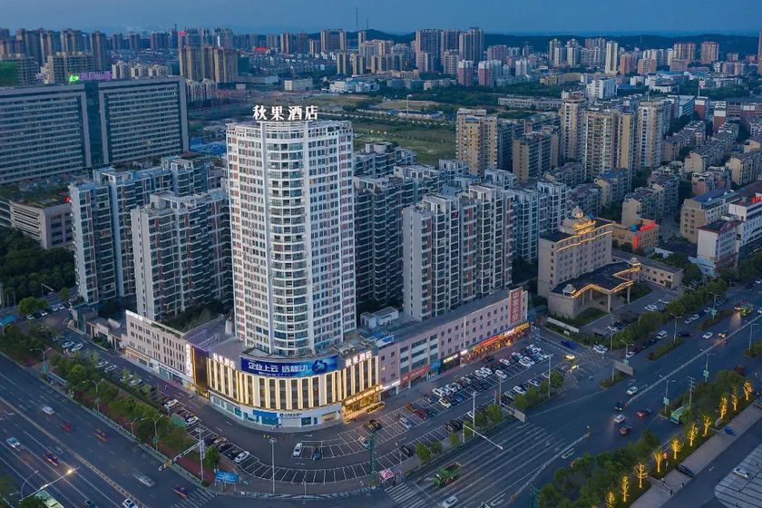TRUE GO Hotel (Jingmen Wanda Plaza Central Hospital South Branch) - Image 1
