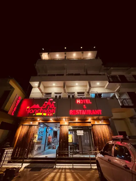 Panchvati Inn - Image 1