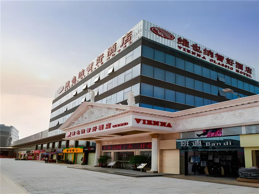 Vienna Hotel Shenzhen Shiyan Tianbao Road Branch - Image 1