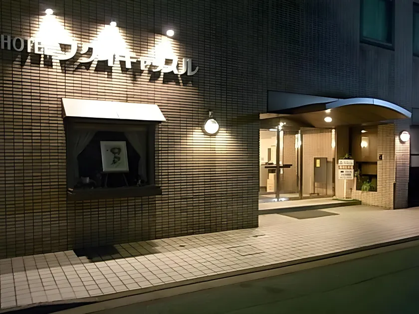 Hotel Fukui Castle - Vacation STAY 58705v - Image 1