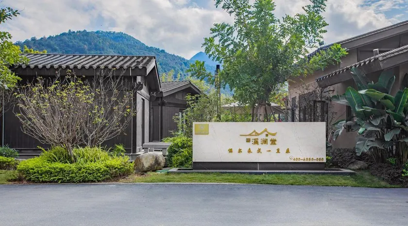 Xijiantang Villa, Shanwaishan, Yongtai - Image 1
