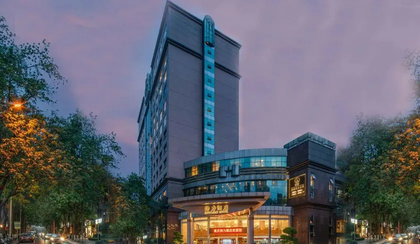 Kinglead Hotel Chongqing - Image 1