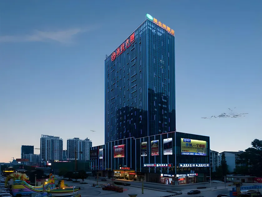 Vienna Hotel (Laibin North Station) - Image 1