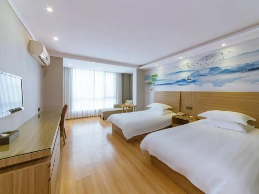 Ruidu Hotel Wenzhou Wutian - Image 1