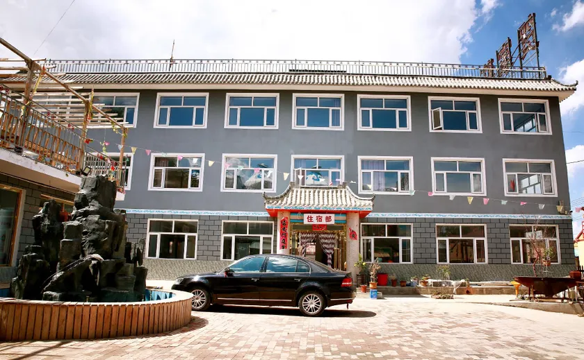 ZHANGGUOLAO FARMSTAY - Image 1