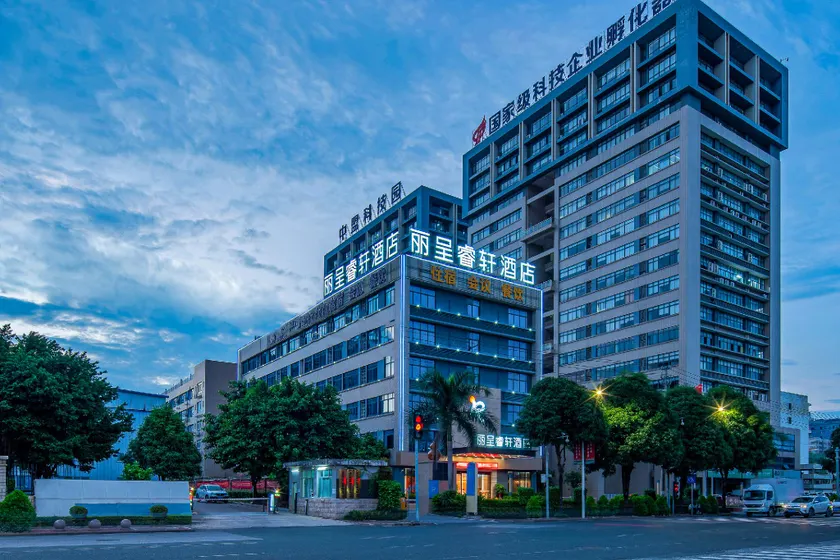 Rezen Select Hotel Nanning High-Tech Zone - Image 1