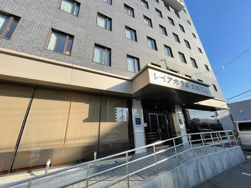 Reiah Hotel Otsu Ishiyama - Image 1