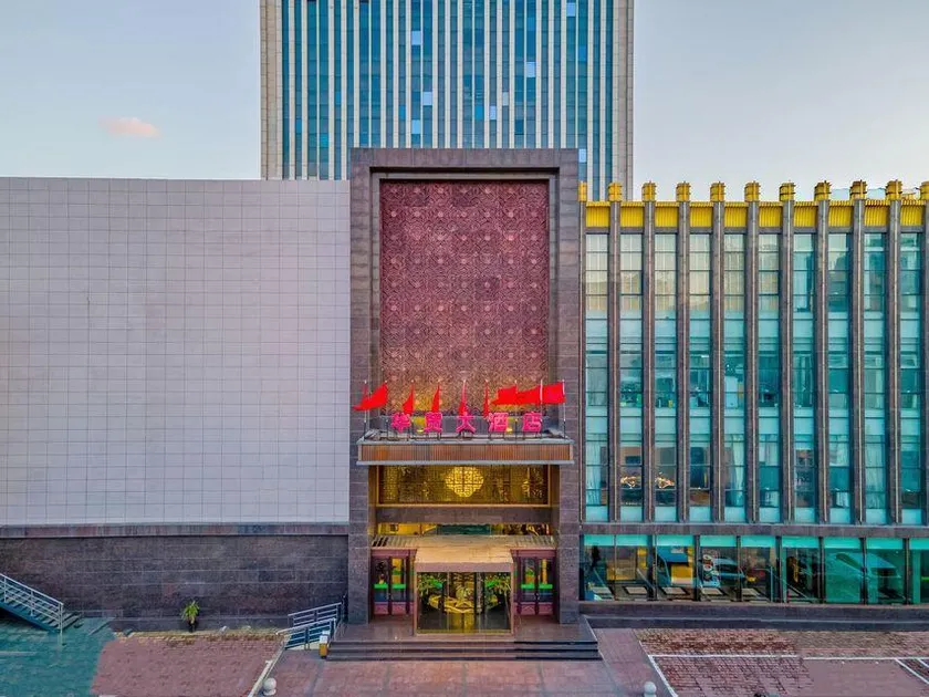 Datong Huamao Grand Hotel - Image 1
