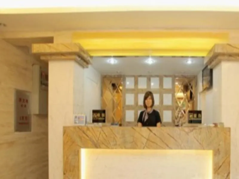 Xinghe Xinfeng Hotel Railway Station & Bus Station Branch - Image 1