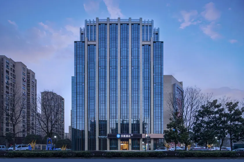 Hanting Hotel Wuhu Government Affairs Center - Image 1