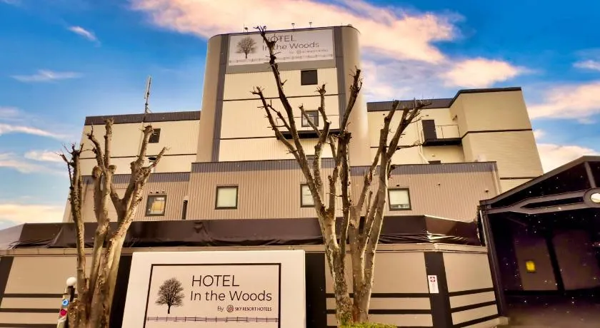 HOTEL In the Woods ,Love Hotel - Image 1