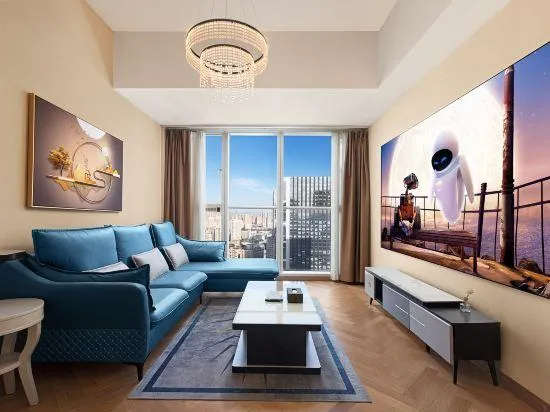 Taikoo Yilian Luxury Apartment (Chengdu Taikoo Li Branch) - Image 1