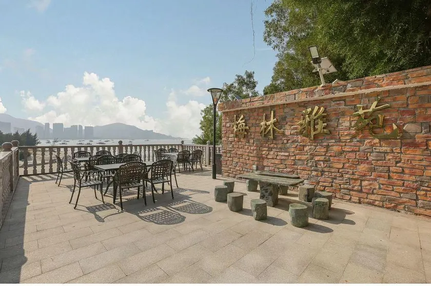 Xunliao Bay Zhonghang Shanhu Yuhai Holiday Apartment - Image 1