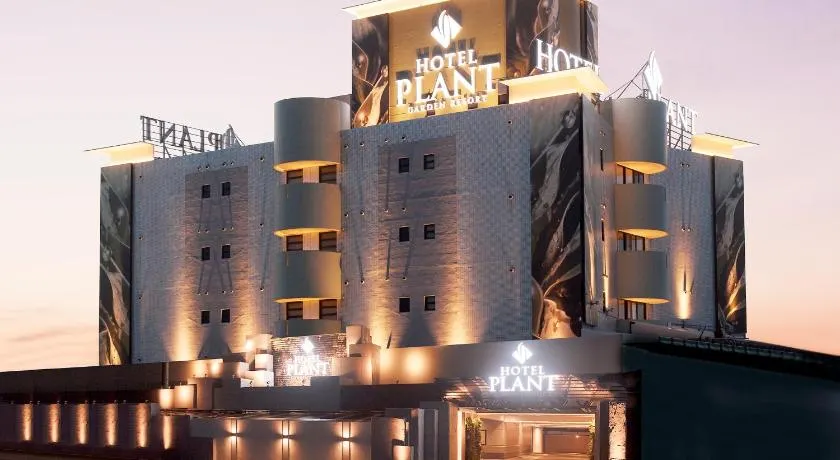 Hotel Plant Garden Resort (Adult Only) - Image 1