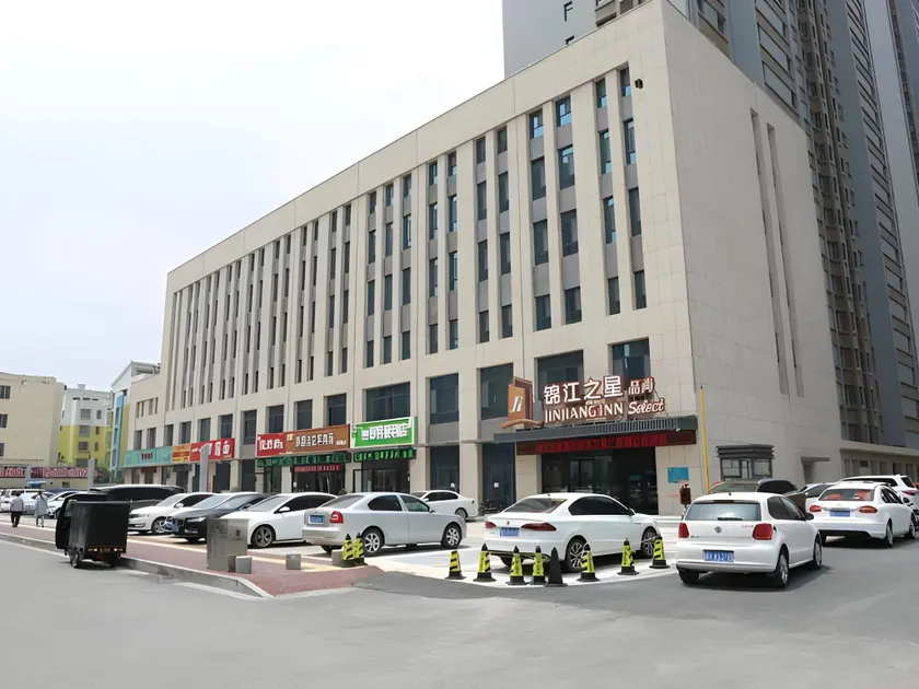 Jinjiang Inn Select Heze Wanxiang Plaza Guiling Road - Image 1