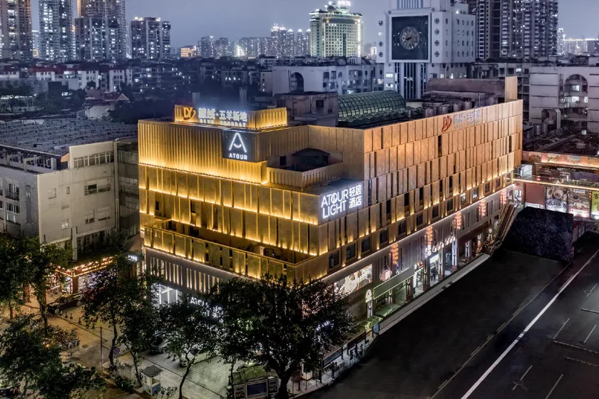 Atour X Hotel Guangzhou Zhujiang New Town Siyouxin Road - Image 1