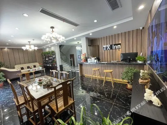 Tianxin Inn - Image 1