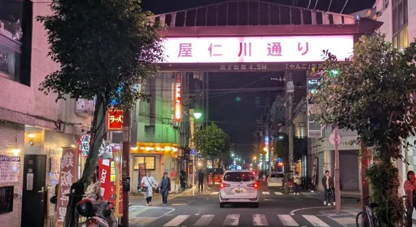 奄美ザナゼステイTheNazeStay - Image 1
