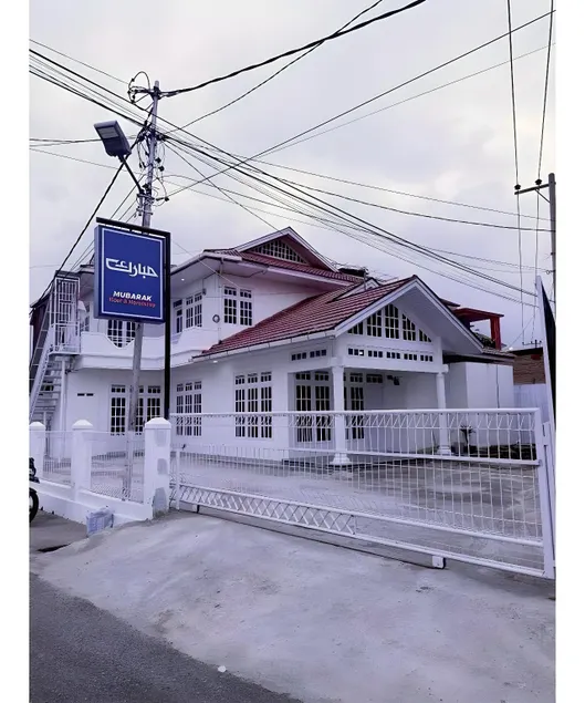 Mubarak Homestay - Image 1