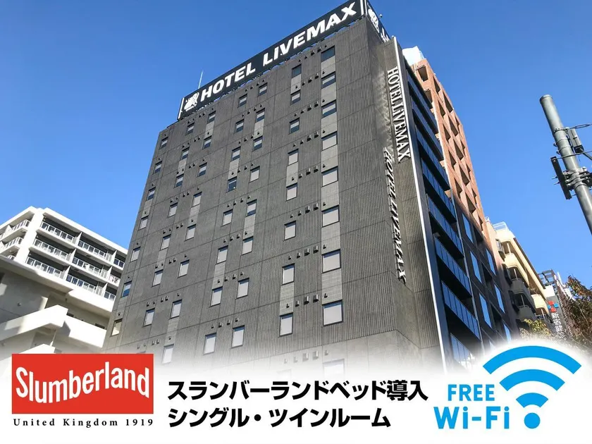 HOTEL LiVEMAX Shinjuku Kabukicho-Meijidori - Image 1