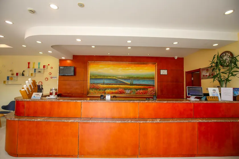 Hanting Hotel Kunming Cuihu Yunnan University - Image 1