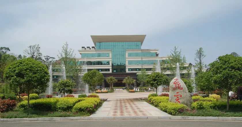 Yunfei Hotel - Image 1