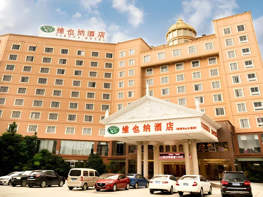 Vienna Hotel Jingxi Zhongshan Park - Image 1