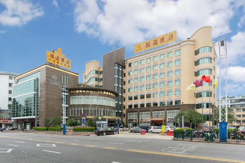 Rich Forex Hotel - Image 1