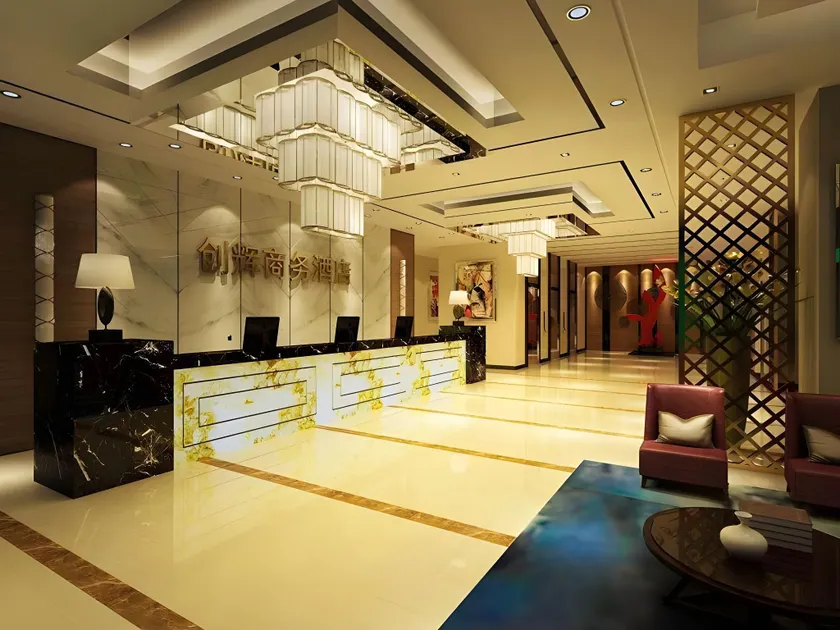 Chuanghui Business Hotel - Image 1