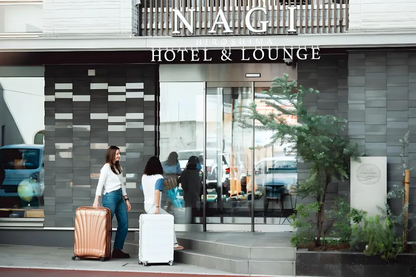 NAGI Hiroshima Hotel and Lounge - Image 1