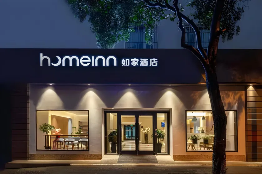 Home Inn Neo Suzhou Guanqian Nanmen Metro Station - Image 1